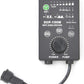 Jebao SCP WIFI Sine Cross Flow Pump Wave Maker with Controller (SCP-150M)